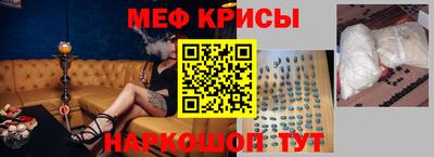 герыч Аргун