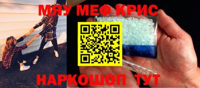 ешки Изобильный